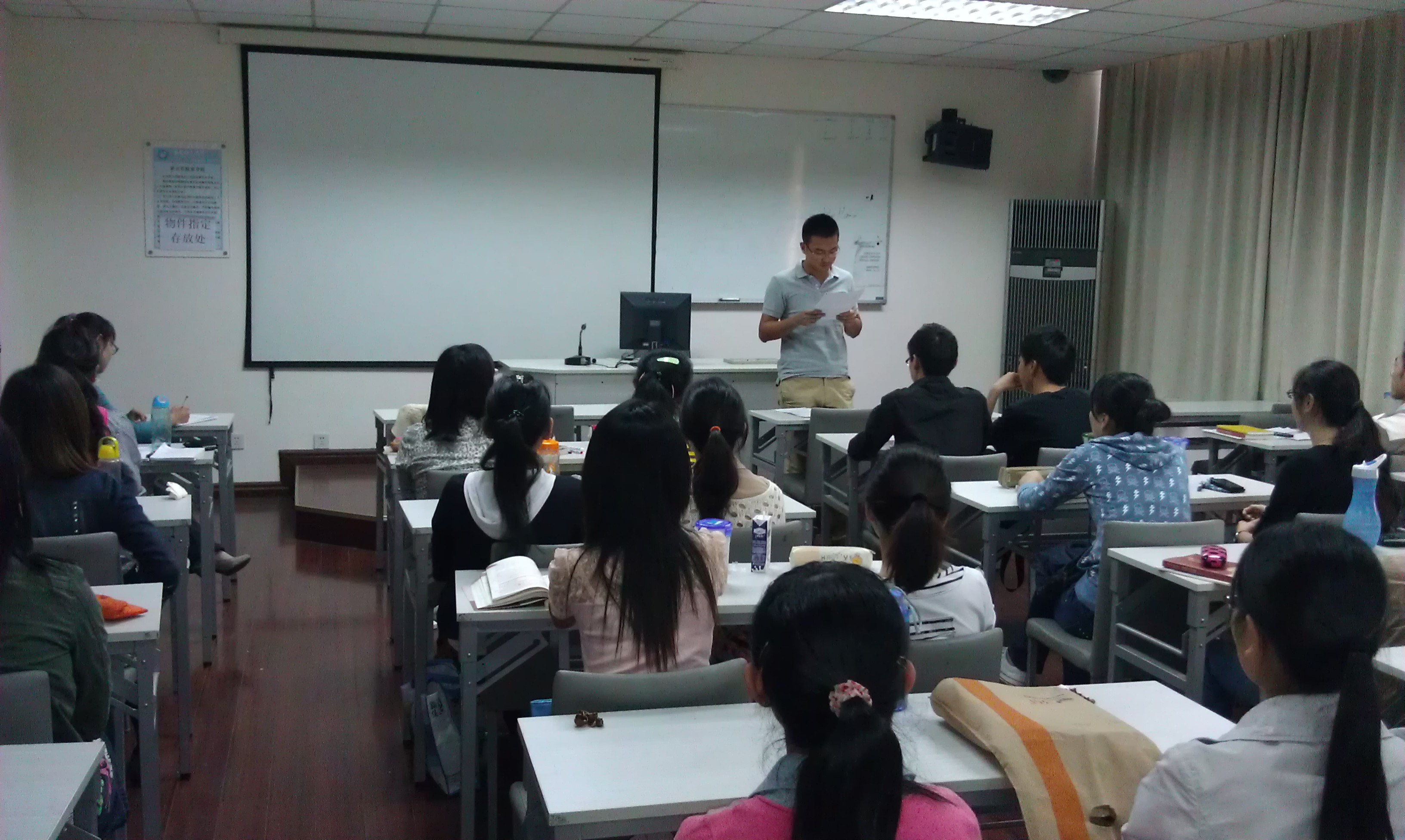 365完美体育研究生学习钱校长在研究生新生开学典礼上的讲话精神